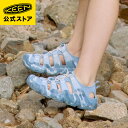 【公式】 KEEN キーン レディース ハイパーポート エイチツー HYPERPORT H2