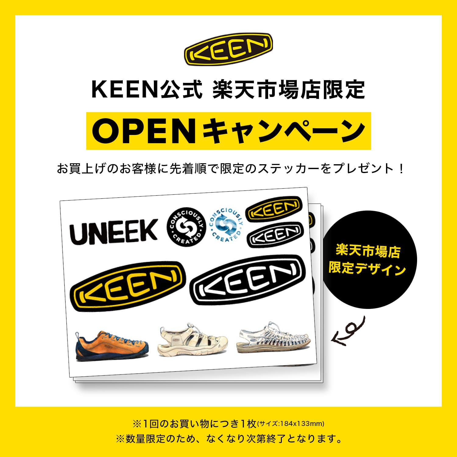 【公式】 KEEN キーン リトルキッズ 15-19.5cm モキシー サンダル MOXIE SANDAL つま先保護 女の子 ピンク シルバー 2