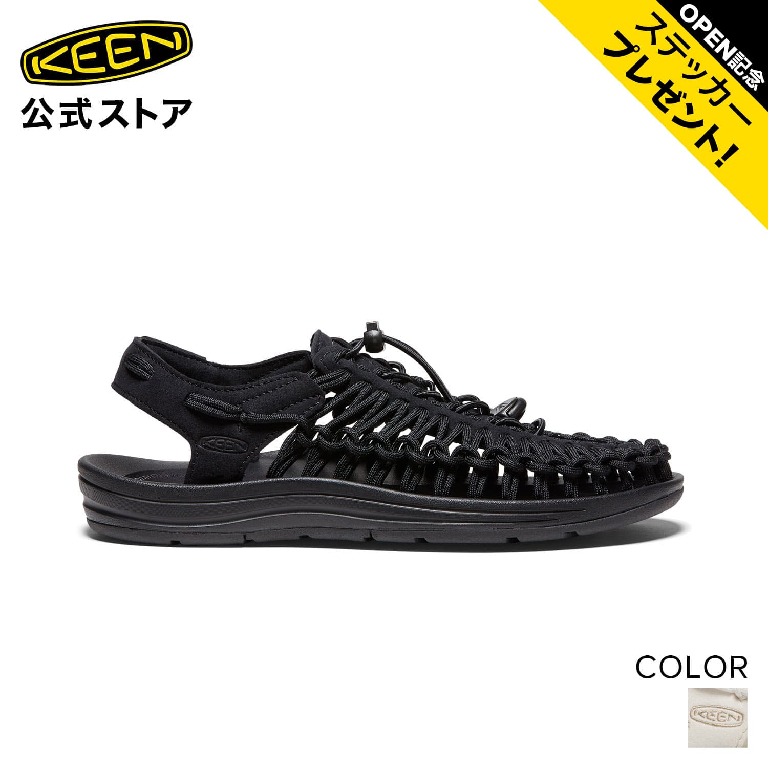 楽天KEEN公式 楽天市場店【公式】 KEEN キーン レディース ユニーク UNEEK サンダル アウトドア キャンプ ブラック ホワイト 黒 白