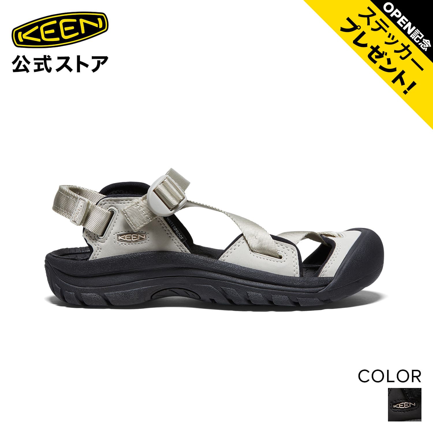 【公式】 KEEN キーン レディース ゼラポート ツー Z