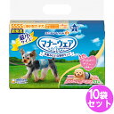マナーウェア 男の子用 SSSSサイズ 青チェック・紺チェック【52枚*10個セット】 ユニチャーム 犬用 猫用 介護 散歩 おしっこ ペット用品 まとめ買い ...