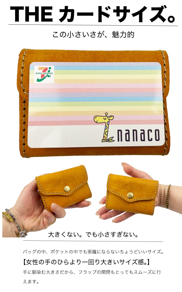 【即日発送】小さい財布 cham チャム 本革 ミニウォレット PUEBLO BOX WALLET ミニ財布 三つ折り財布 コンパクト お札 折らない お札を折らない お札を折らずに 日本製 春財布 牛革 プエブロ レザー ボックス ウォレット 小銭 取りやすい 取出し CMSP 012