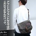 【母の日ラッピング無料】【即日発送】【L サイズ 】Frost River フロストリバー shell bag シェルバッグ 牛革 ワックスコットン ショルダー バッグ アメカジ 肩がけ 斜めがけ 本革 レザー 軽いバッグ キャンバス KIR-FRS