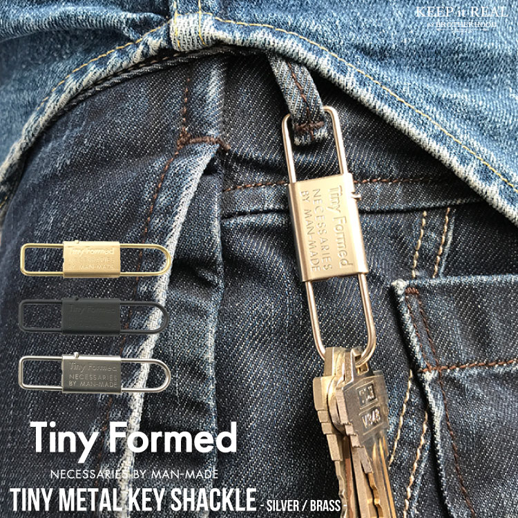 【即日発送】 日本製 キーリング タイニーフォームド タイニー メタル キーシャックル シルバー ブラス Tiny metal key shackle Silver Brass 真鍮 キーホルダー カラビナ TM-02S TM-02B ブランド