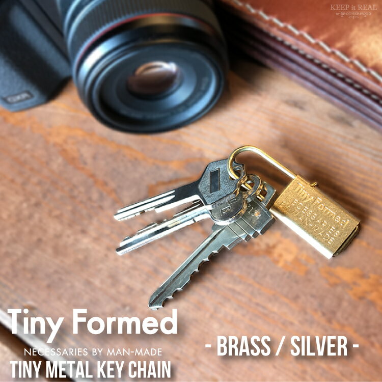 【即日発送】 重さ約9g 日本製 キーリング タイニーフォームド タイニー メタル キーチェーン シルバー ブラス Tiny metal key chain Silver Brass 真鍮 キーホルダー カラビナ TM-03S TM-03B ブランド