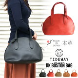 ¨ȯ  ܥȥ Хå ǥ ɥ TIDEWAY DK BOSTON BAG ܳ 쥶 ץ  green ꡼  tideway ֥