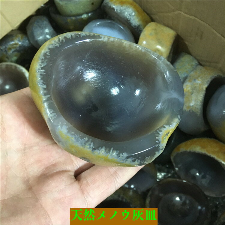 楽天市場】灰皿 天然石の通販