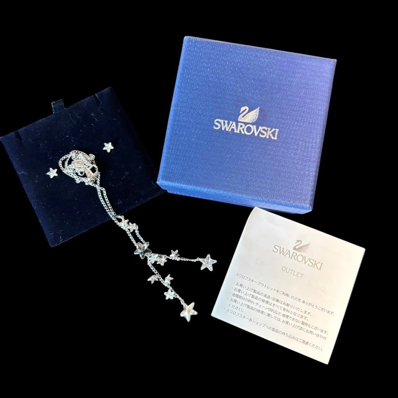 【中古】「中古」Swarovski...