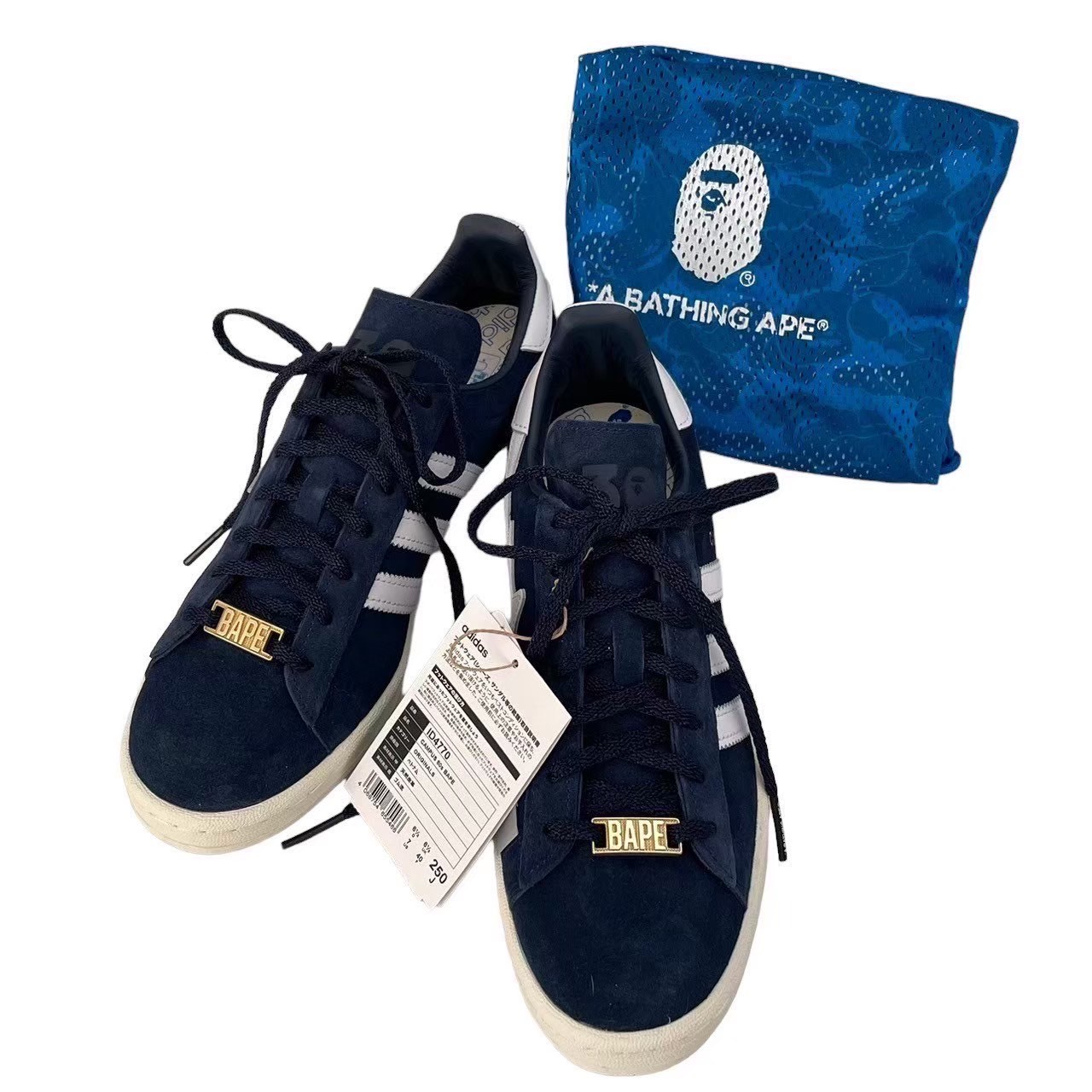 Rakuten - ［未使用］adidas アディダス スニーカー シューズ 靴 紺 ネイビー アベイシングエイプ APEコラボ ブランド ファッション 25cm 保存袋 メンズ