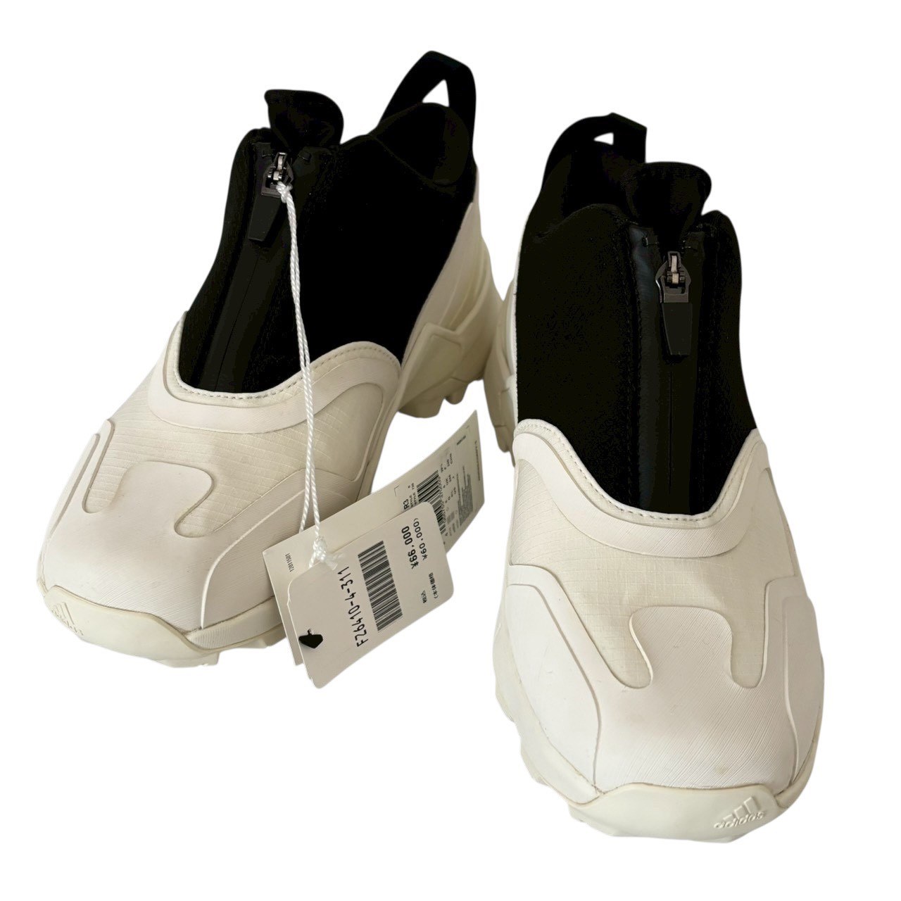 Rakuten - ［未使用］Y-3 ワイスリー TERREX テレックス adidas アディダス 靴 白 黒 ホワイト ブラック シューズ FZ6421 スウィフト R3 ゴアテックスロー HBX ハイプビースト レディース 24.5cm