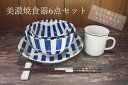 商品画像3