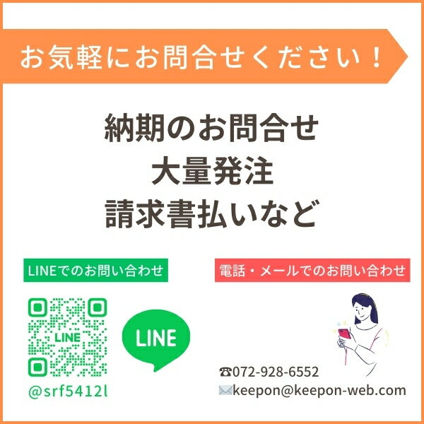 マスクゴム 抗菌 ひも通し付き（メール便可能） マスク作り 手作り 白 ゴム ハンドメイド 手芸 やわらかい マスク用 ピンク 水色 丸ゴム マスクグッズ 紐