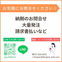 カラフルなわとび (4個までネコポス可) 縄跳び 小学生 スポーツ 運動 遊び 3