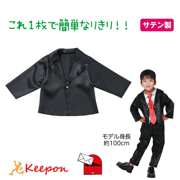 ���եȥ��ƥ� �ơ��顼�ɥ��㥱�å� �� (�᡼���ز�) �����ƥå� ���� ȯɽ�� ���ձ� �ݰ�� �Ҥɤ� ���� ��� �Ļ� ���� ������ �ˤλ� ���㥱�å�