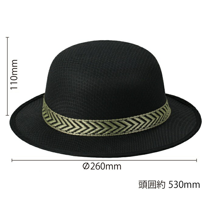 ����ե�ϥå� ��7�������ƥå� ��ư�� �� Ǯ��� �ΰ�� ˹�� �Ҥɤ� �Ҷ��� ���󥹥��å� ���ձ� �ݰ�� ���ع� ������ �Ҷ� �� �� �� ��