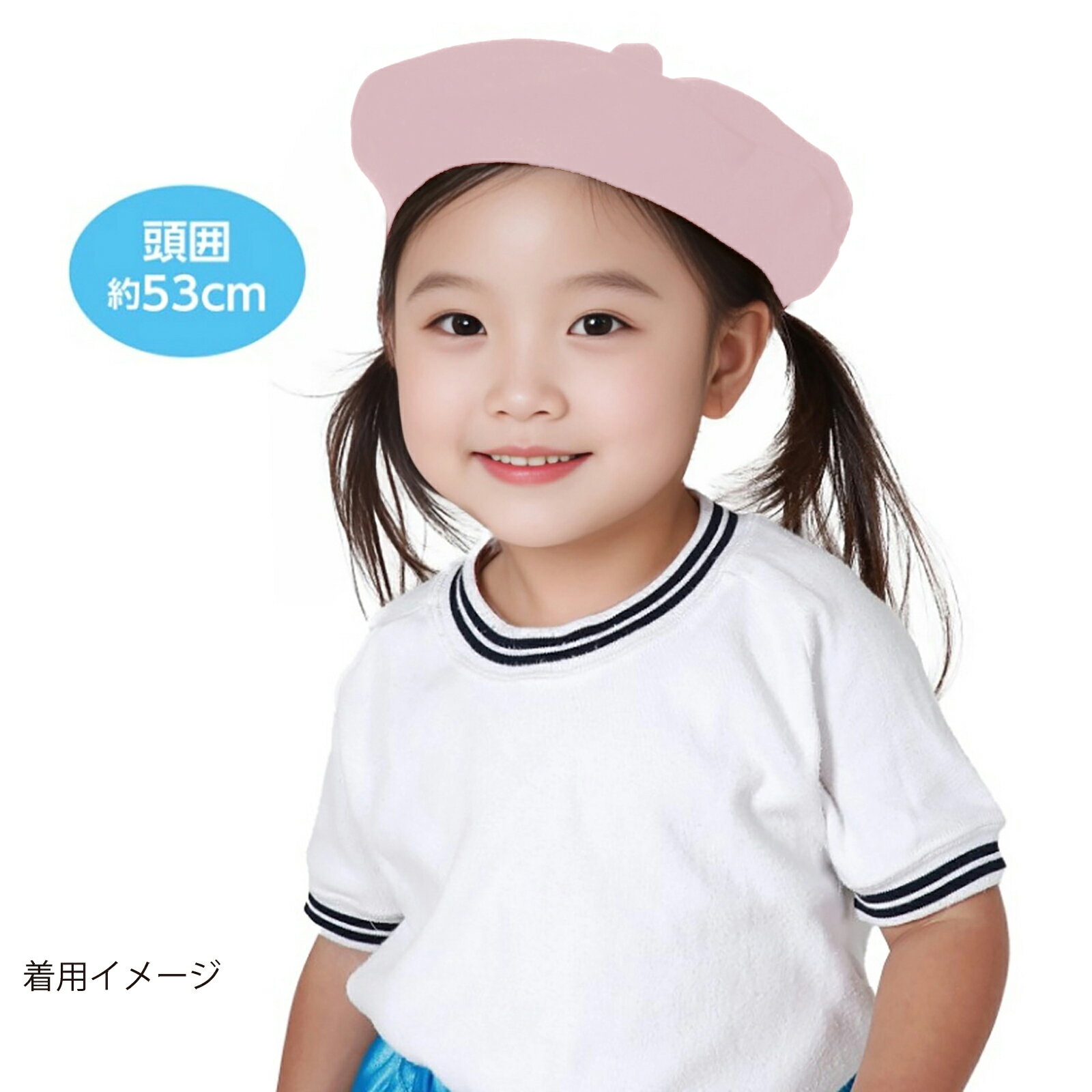 �ե���ȥ٥졼˹ (5�Ĥޤǥ᡼���ز�) ��8�������ƥå� ���襤�� ���������꡼ ��ư�� ʸ���� ȯɽ�� ���� ���ձ� �ݰ�� �Ҥɤ� ��� ������ �����ץ�