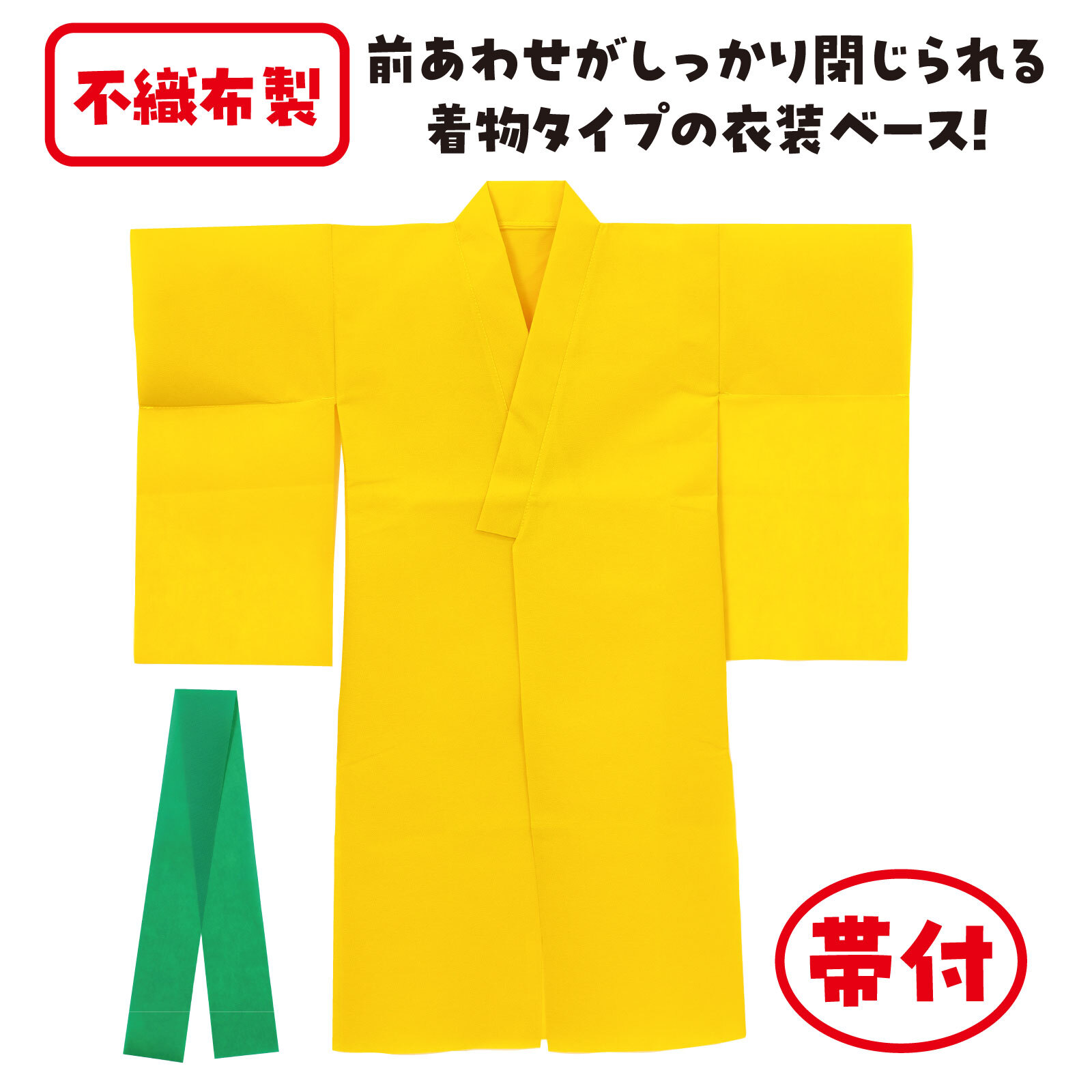 �����١��� ��ʪ�ʤ������դ�����7�� �����ƥå� �鵻 �طݲ� ��� �Կ��� ȯɽ�� ���ձ� �ݰ�� ���ع� ����