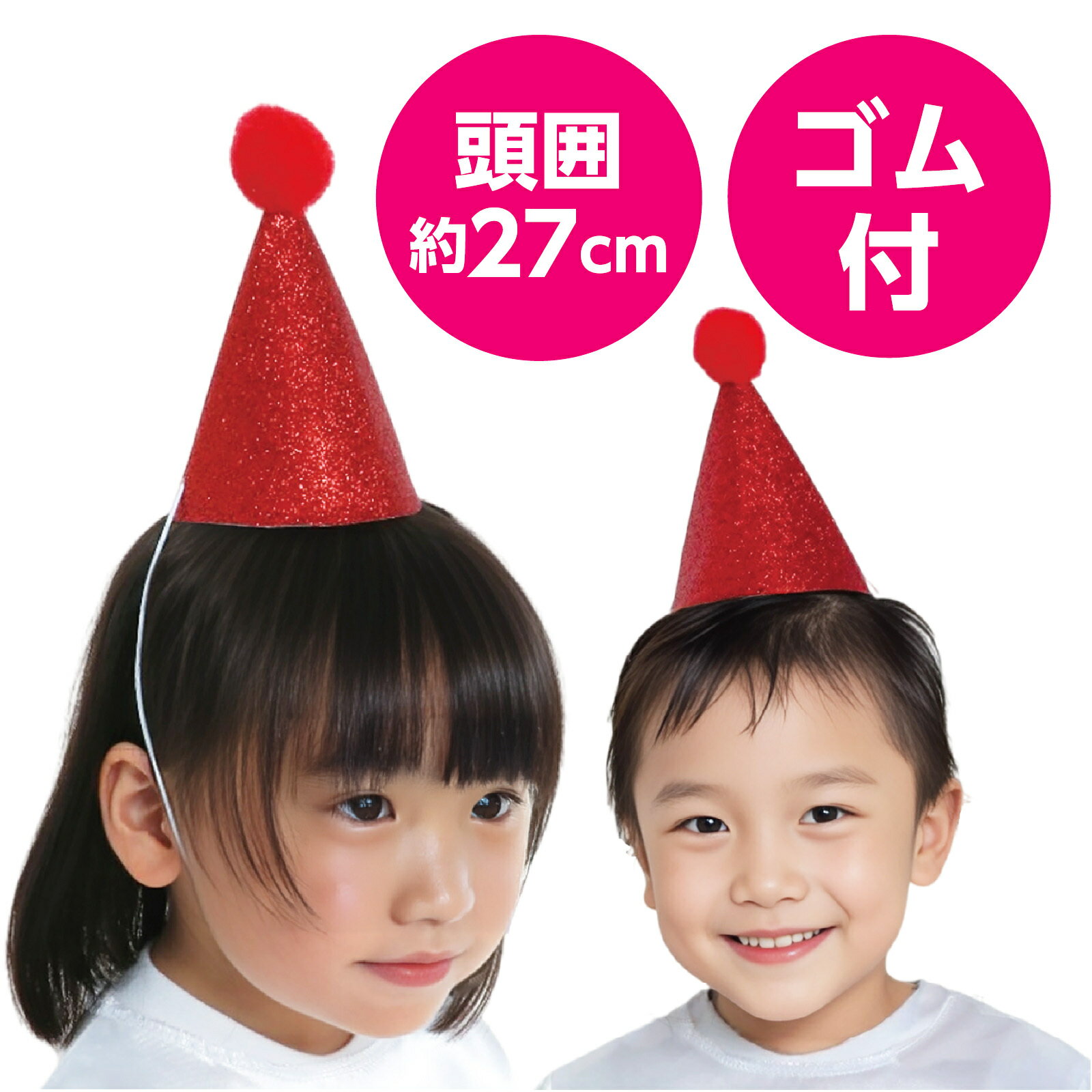 ���饭�黰��˹�� ��3�� (5�Ĥޤǥ᡼���ز�)�����ƥå� ��ư�� �ΰ�� ˹�� �Ҥɤ� �Ҷ��� ���󥹥��å� ���ձ� �ݰ�� ���ع� ������ �Ҷ� �� �� �� ���ꥹ�ޥ��ѡ��ƥ� ��������