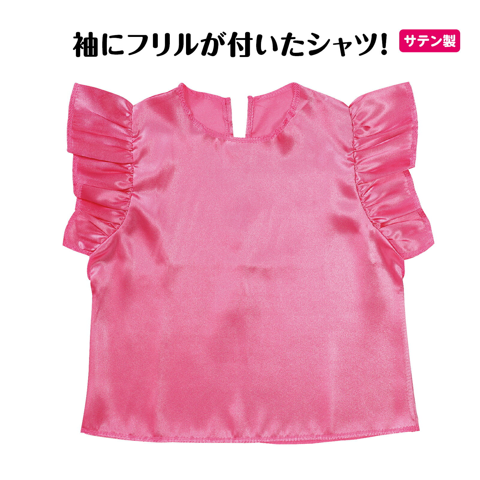 ���եȥ��ƥ� �ե�եꥷ��� (8��ޤǥ᡼���ز�) ��7�� �����ƥå� ȯɽ�� ���ձ� �ݰ�� �Ҥɤ� ���� ���� ��� �Ļ� ���� ���λ�