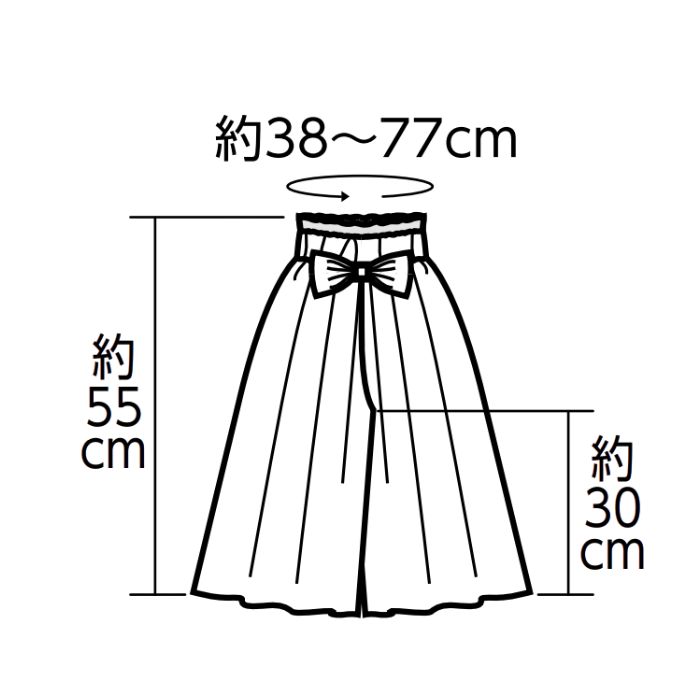 ソフトサテン 袴ズボン 全2色 (2枚までメール便可) アーテック お正月 袴 サテン 発表会 幼稚園 保育園 小学校 衣装 和装 2
