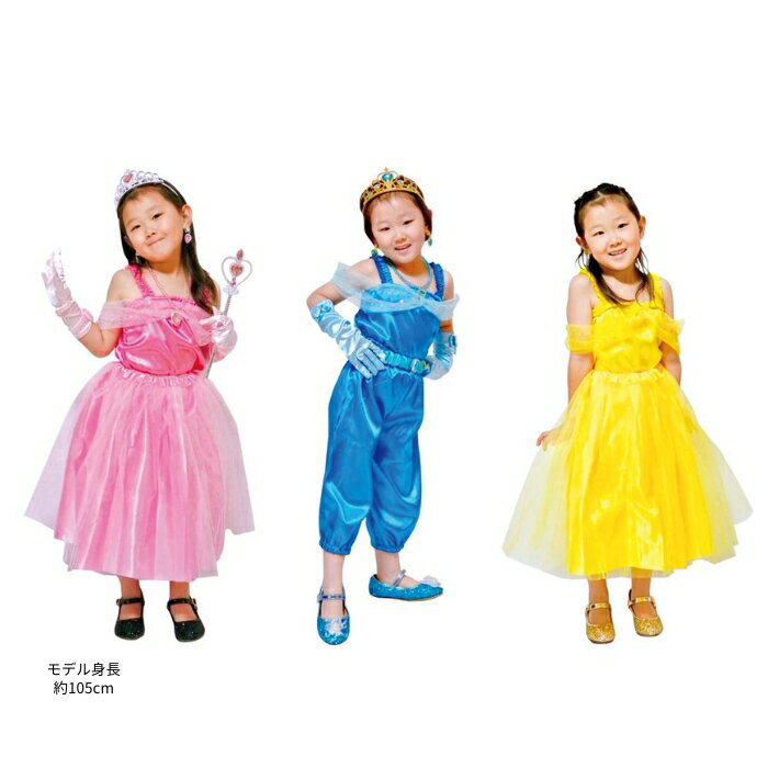 ソフトサテン オフショルダーシャツ (8枚までメール便可) 全4色アーテック 光沢 発...