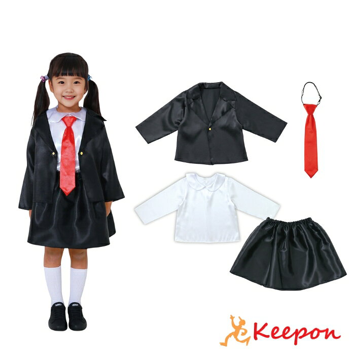 ���å������ץ���� ���㥱�åȥ��åȥ������ȥ����ƥå� ���� ȯɽ�� ���ձ� �ݰ�� �Ҥɤ� ���� ��� �Ļ� ���� ������ ���λ� �ˤλ� ���㥱�å� ������...