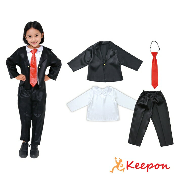 キッズコスプレ衣装 ジャケットセットズボンアーテック 光沢 発表会 幼稚園 保育園 子ども 衣装 園児 幼児 製作 小学生 男の子 ジャケット 女の子 コスプレ...