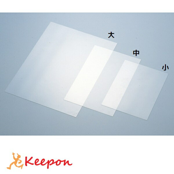 透明板 中 PP板制作 セロハン セロファン 工作 アーテック クラフト 装飾 素材 ライト ランプ