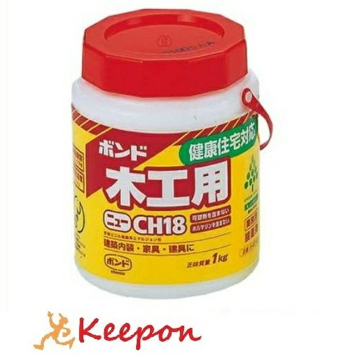 商品サイズ：φ108×143mm 1000g ボンドの成分：酢酸ビニル樹脂、水環境に配慮した木工用ボンドです！