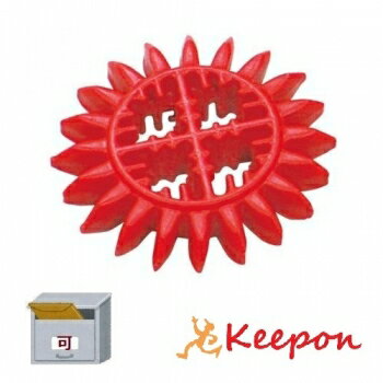 アーテックブロック ギヤ小8個入セット(5個までネコポス可) アーテックロボ ロボットプログラミング 歯車