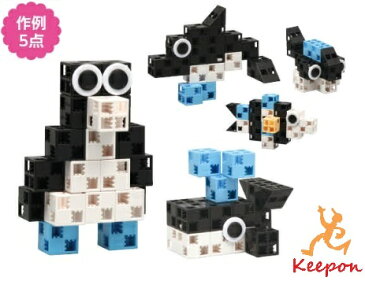 アーテックブロック うみのなかまセット 30ピース入知育玩具/プレゼント/入門編/幼稚園/保育園/学童