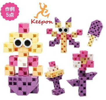 アーテックブロック おひめさまセット 30ピース入知育玩具/プレゼント/入門編/幼稚園/保育園/学童
