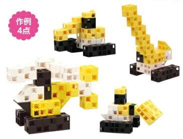 アーテックブロック はたらくのりものセット 30ピース入知育玩具/プレゼント/入門編/幼稚園/保育園/学童