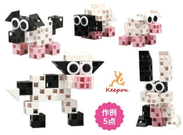 アーテックブロック まきばのなかまセット 30ピース入知育玩具/プレゼント/入門編/幼稚園/保育園/学童
