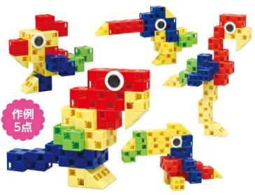 アーテックブロック とりのなかまセット 30ピース入知育玩具/プレゼント/入門編/幼稚園/保育園/学童/鳥類