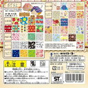 keepon:10003101のサンプル画像2