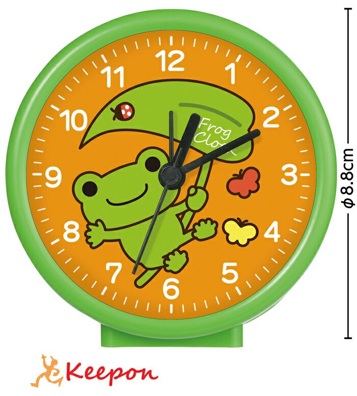 カエルの目覚まし時計 アーテック 知育玩具 幼児向けおもちゃ 時計 時間 入学 卒業 記念品 生活習慣 小学生 子ども