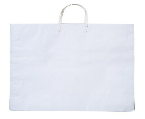 作品バッグ 紙製 白