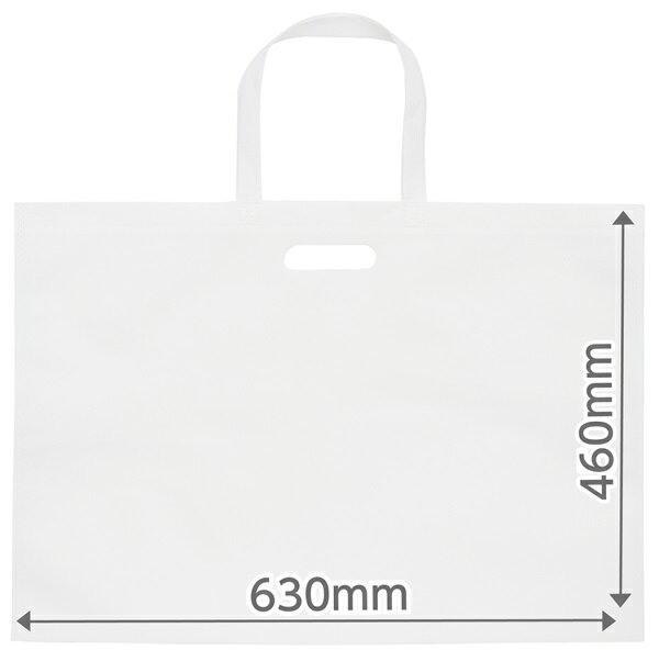 作品収納バッグ大 持ち手穴あき (2枚までネコポス可) アーテック 入学 卒園 学校 美術 図工 不織布バッグ 小学生 幼稚園 保育園 作品収納ケース