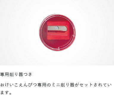 ������������Ԥĥ��å�6B 3���� (4�Ĥޤǥͥ��ݥ���ǽ)�ȥ�ܱ�ɮ ����Ԥ� ɮ���� ���ش� ���� ��ɮ��� ʸ˼��