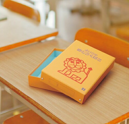 �褤���Τ��ɤ����Ф���A4�˾��ع��Ѥ�ƻ��Ȣ ���������ؽ��� ���ձ� �ݰ�� ���ش� ��ƻ��Ȣ �ǥӥ� ���� �饤���󤷥��꡼��