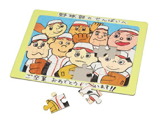 �ڥ���ȥ���������(�ͥ��ݥ���) ����� ����� �ץ쥼��� ���� �ϥ�ɥᥤ�� ���� �������� �������� ��ǰ�� ���ձ� �ݰ�� ��Ϸ���� �Ҥɤ� ´�� ��ǰ��