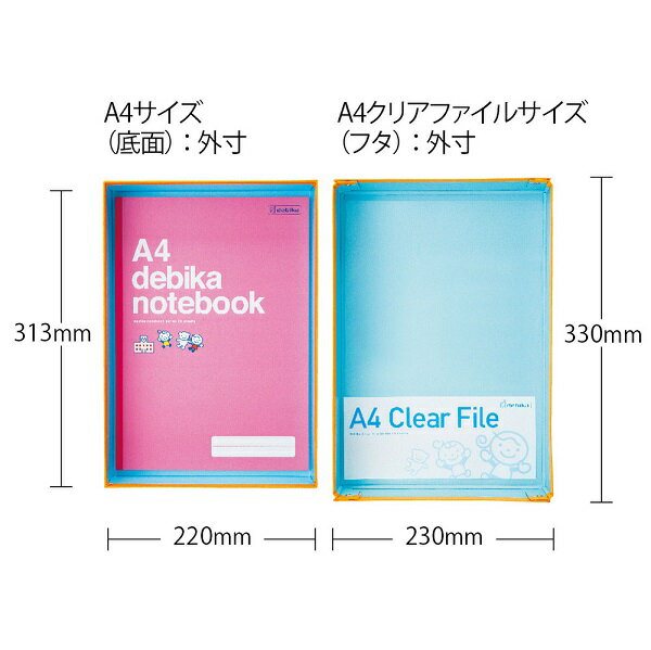 ���ɤ����Ф� ��Τ餤����(A4)���ع��Ѥ�ƻ��Ȣ ���������ؽ��� ���ձ� �ݰ�� ���ش� ��ƻ��Ȣ �ǥӥ� ���� �饤���󥷥꡼�� ��Τ餤����