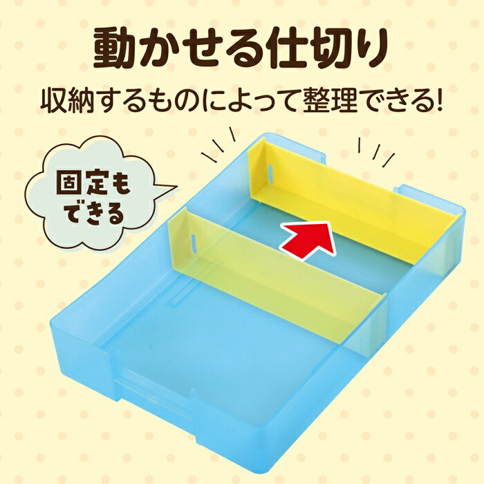 ���ꥢ���ɤ����Ф� ̾���������� 2���������򾮳ع��Ѥ�ƻ��Ȣ A4 ���������ؽ��� ���ձ� �ݰ�� ���ش� Ʃ��