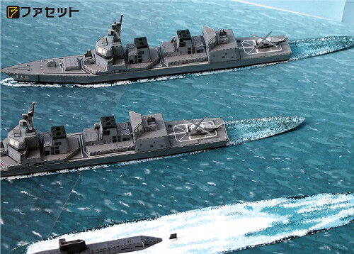 キープオン学習イベントショップの護衛艦あきづき型（12冊までメール便可能）ファセット/ペーパークラフト｜アングル2