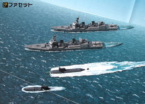 キープオン学習イベントショップの護衛艦あきづき型（12冊までメール便可能）ファセット/ペーパークラフト｜アングル3