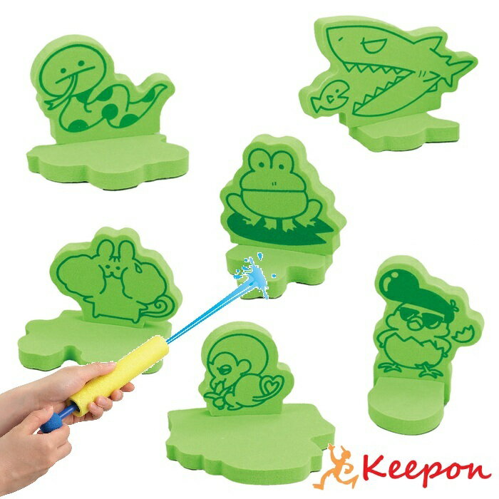 おふろでアニマル射的おもちゃ アーテック 水遊び 夏 お風呂 水鉄砲 シューティングゲーム