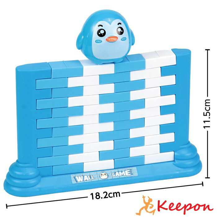 ペンギンおとしゲームおもちゃ 景品 幼児 保育園 アーテック 幼稚園 知育玩具 バランスゲーム 小学生