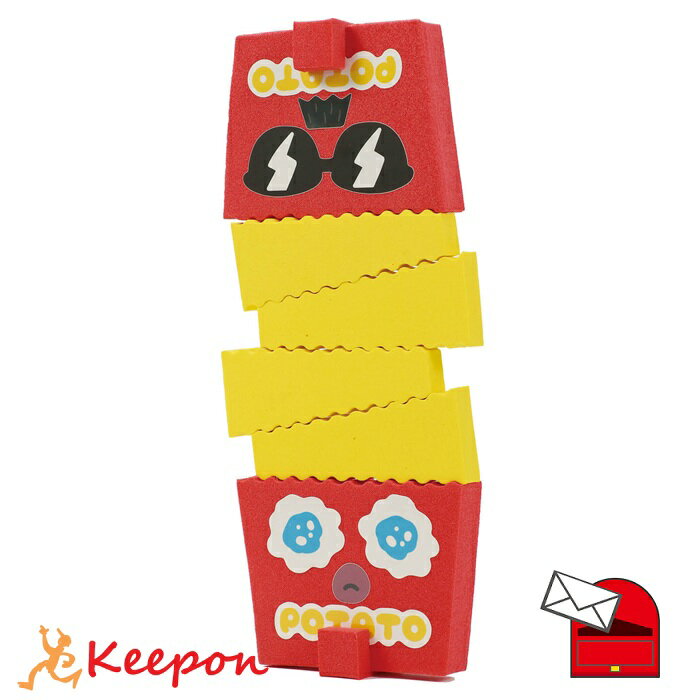 ポテトを積んでハラハラドキドキ！はし使いの練習にも！ おはしでポテトを積み上げてタワーを作る、ドキドキのバランスゲームです。遊びながら自然とおはしの持ち方や指先の使い方を練習でき、手先の発達をサポートします。親子で一緒に楽しめるので幼児の初...