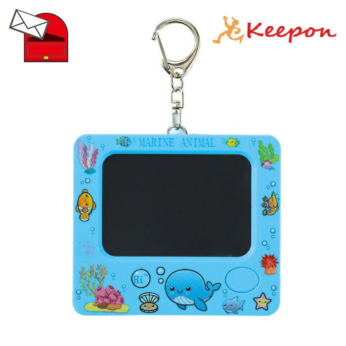 ミニ電子おえかきボード うみのいきもの (メール便可) アーテック おもちゃ 幼稚園 保育園 子供 子ども おえかき